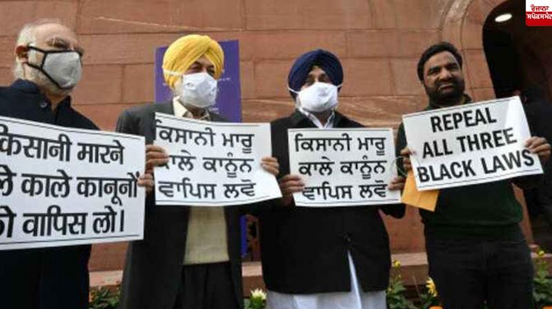 SAD President Sukhbir Badal SAD President Sukhbir Badal