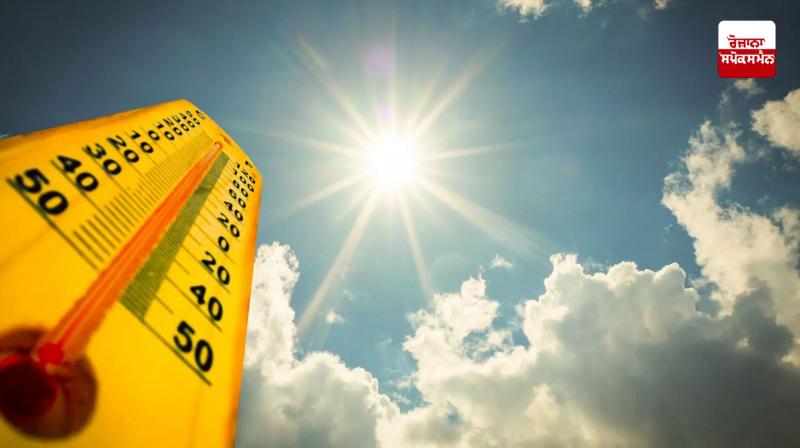 Weather News Weather News