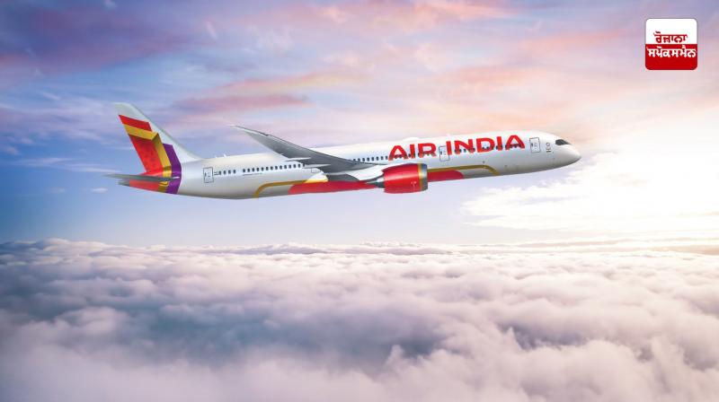 Air India to operate two additional flights from Srinagar on Wednesday Air India to operate two additional flights from Srinagar on Wednesday