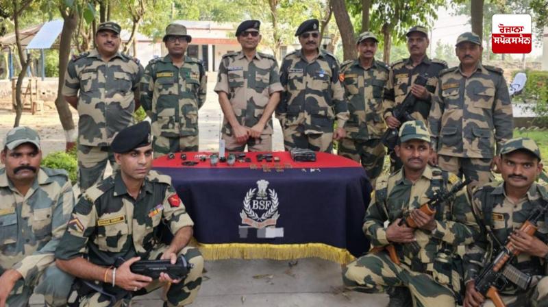 Amritsar BSF Amritsar BSF