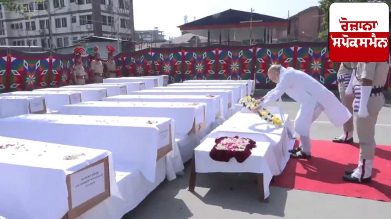 Pahalgam Terrorist Attack Pahalgam Terrorist Attack