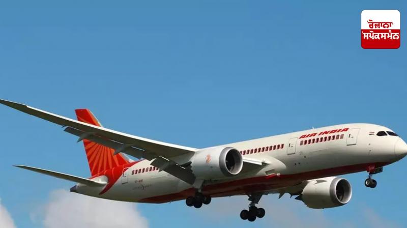 Airlines should ensure that airfares to Srinagar do not increase: Government Airlines should ensure that airfares to Srinagar do not increase: Government