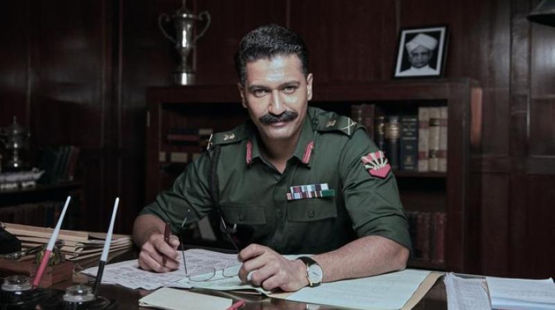 Vicky Kaushal Vicky Kaushal