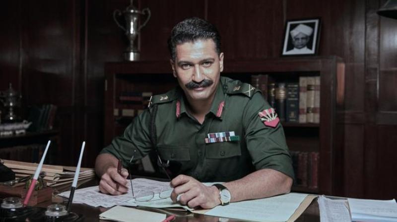 Vicky Kaushal