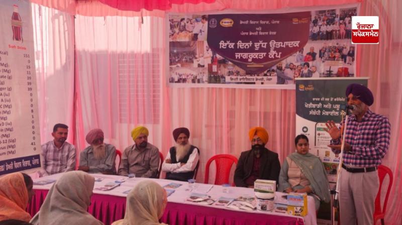 ਕੈਂਪ ਦੀ ਤਸਵੀਰ ਕੈਂਪ ਦੀ ਤਸਵੀਰ