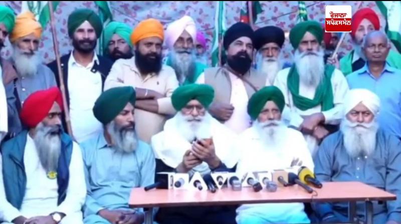 ਖਨੌਰੀ ਬਾਰਡਰ ਉੱਪਰ ਸੰਯੁਕਤ ਕਿਸਾਨ ਮੋਰਚਾ (ਗੈਰ-ਸਿਆਸੀ) ਅਤੇ ਕਿਸਾਨ ਮਜ਼ਦੂਰ ਮੋਰਚਾ ਦੀ ਸਾਂਝੀ ਮੀਟਿੰਗ ਦੀ ਤਸਵੀਰ ਖਨੌਰੀ ਬਾਰਡਰ ਉੱਪਰ ਸੰਯੁਕਤ ਕਿਸਾਨ ਮੋਰਚਾ (ਗੈਰ-ਸਿਆਸੀ) ਅਤੇ ਕਿਸਾਨ ਮਜ਼ਦੂਰ ਮੋਰਚਾ ਦੀ ਸਾਂਝੀ ਮੀਟਿੰਗ ਦੀ ਤਸਵੀਰ