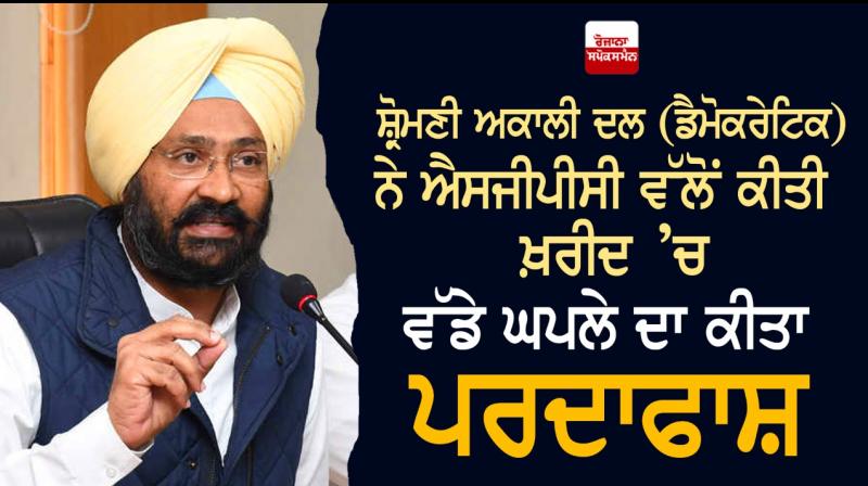 Parminder singh Parminder singh