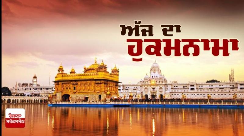 Sri Harmandir Sahib Sri Harmandir Sahib