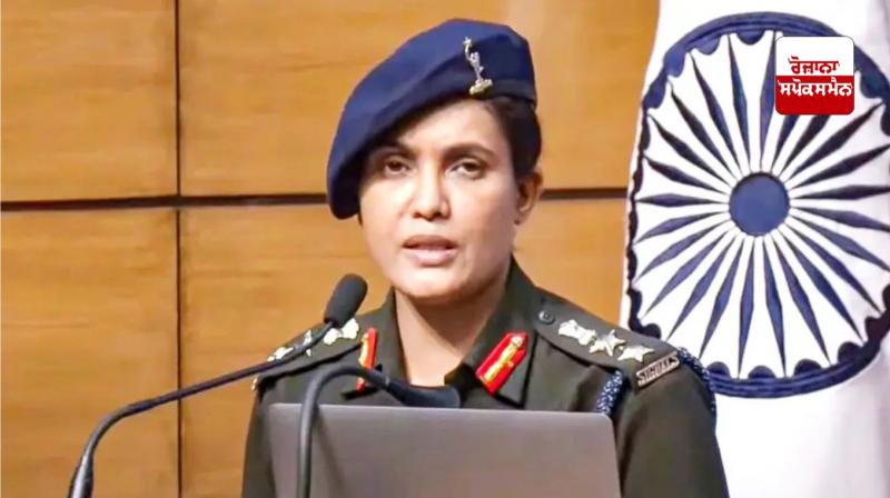 Colonel Sophia Qureshi Colonel Sophia Qureshi