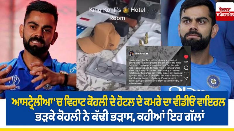 Virat Kohli Virat Kohli