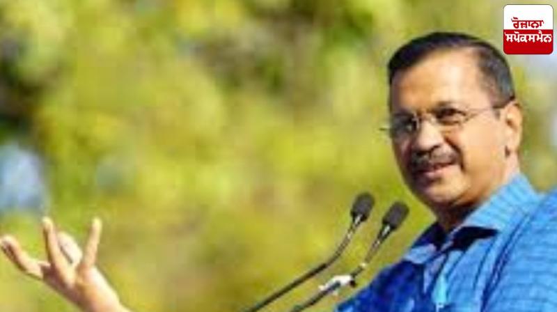 AAP government has given government jobs to youth in every village of Punjab: Arvind Kejriwal AAP government has given government jobs to youth in every village of Punjab: Arvind Kejriwal