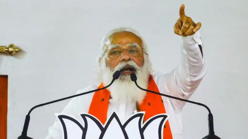 PM Modi PM Modi