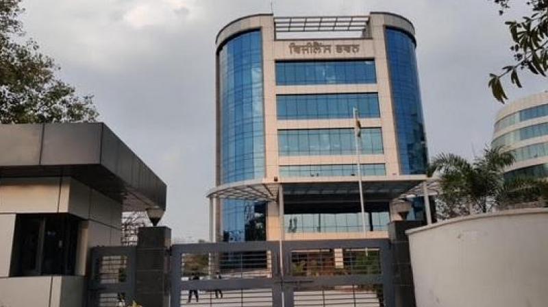 Vigilance Bureau