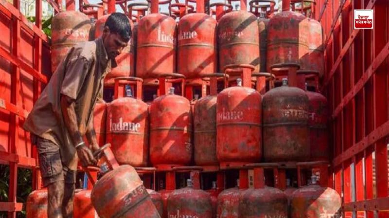 LPG Cylinder Price Cut Latest news in punjabi LPG Cylinder Price Cut Latest news in punjabi