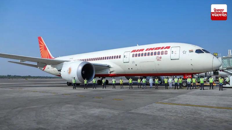Airlines waive ticket cancellation and rescheduling charges due to Pahalgam terror attack Airlines waive ticket cancellation and rescheduling charges due to Pahalgam terror attack