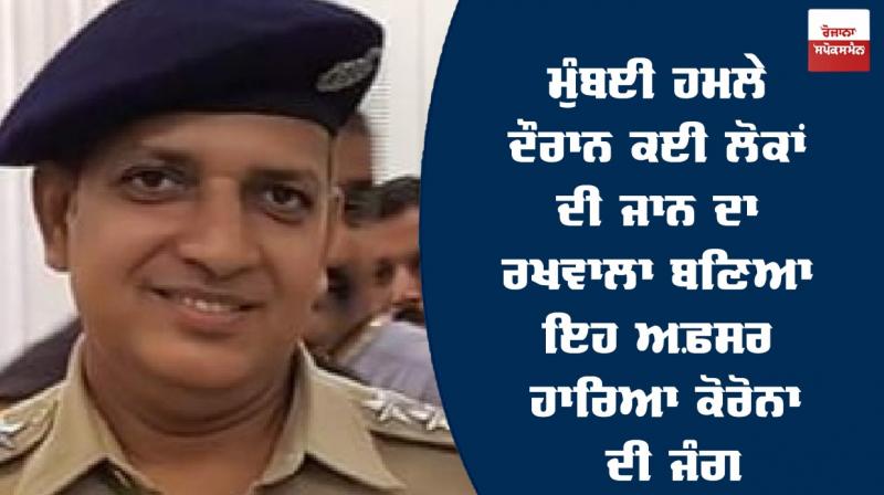 50-year-old police inspector succumbs to Covid 19 50-year-old police inspector succumbs to Covid 19