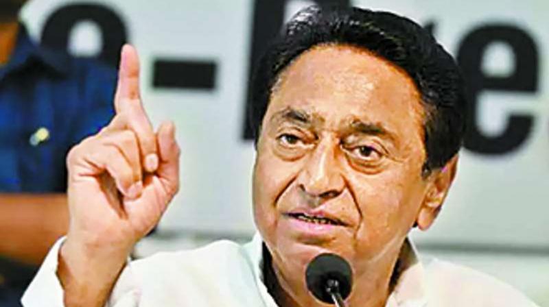 Kamal Nath Kamal Nath