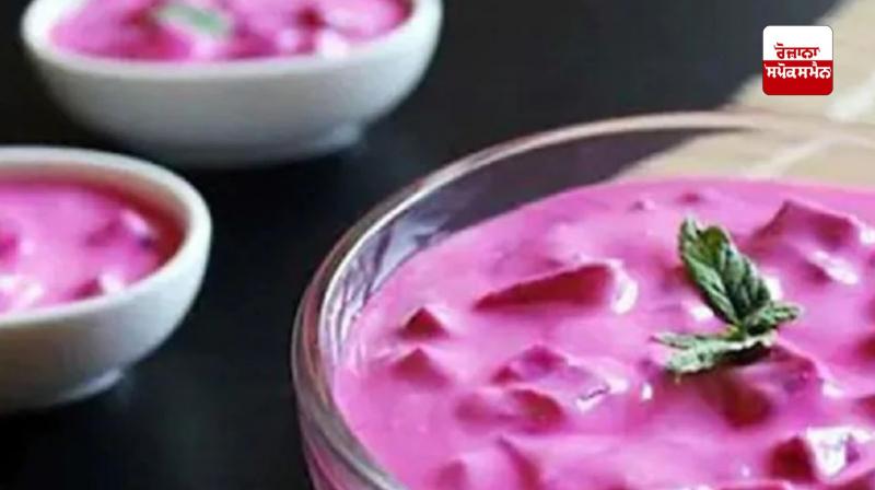 Beetroot Raita Recipe Beetroot Raita Recipe