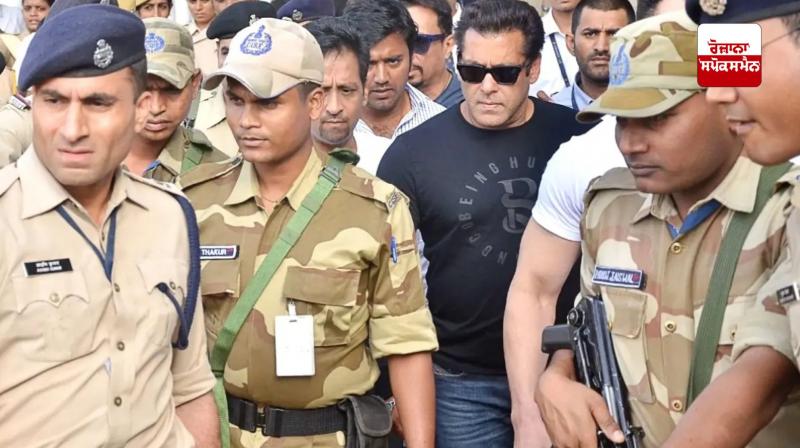 Salman Khan again received death threats Salman Khan again received death threats