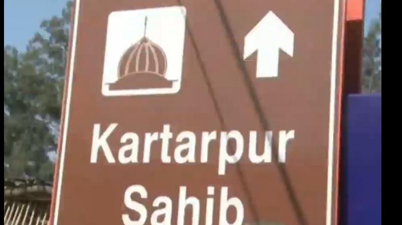 Kartarpur Sahib