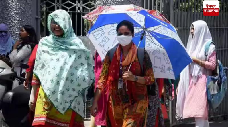 Punjab Weather update news in punjabi Punjab Weather update news in punjabi