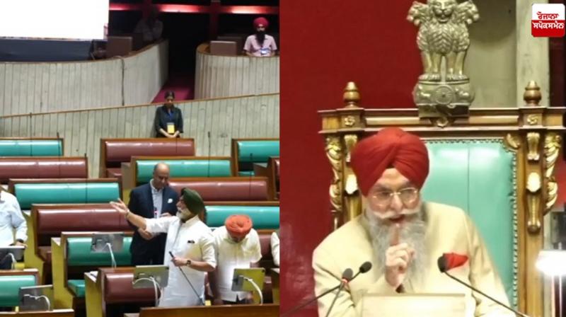 Speaker reprimands Sukhpal Khaira Punjab Vidhan Sabha News Speaker reprimands Sukhpal Khaira Punjab Vidhan Sabha News