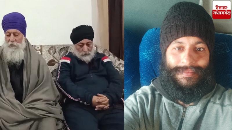 Punjabi youth missing in jungles of Panama Punjabi youth missing in jungles of Panama