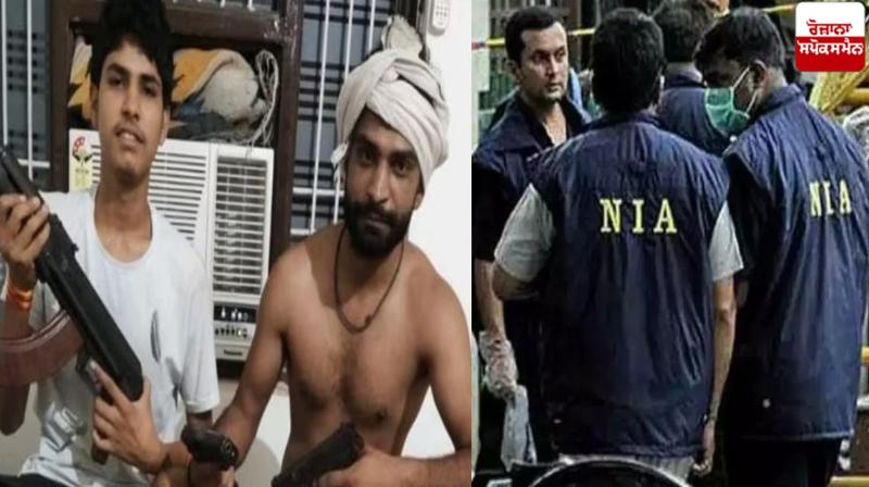 NIA raid on Sidhu Moosewala's accused Ankit Sersa and Priyavrat Fauji NIA raid on Sidhu Moosewala's accused Ankit Sersa and Priyavrat Fauji