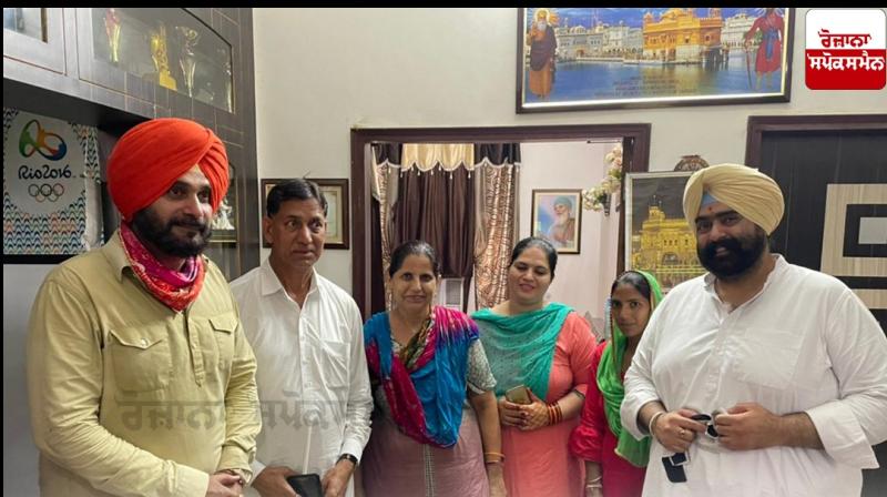 Navjot Singh Sidhu met the Family of Rupinder Singh