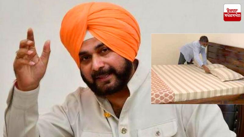 Navjot Sidhu's Bed placed at Chandigarh Congress Bhawan