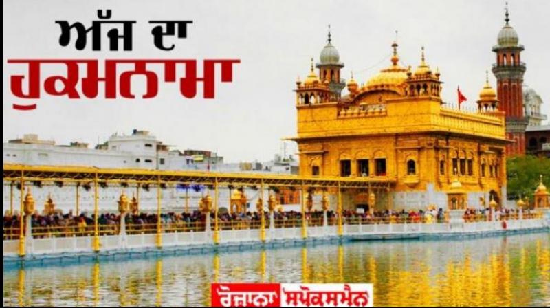 Darbar Sahib Darbar Sahib