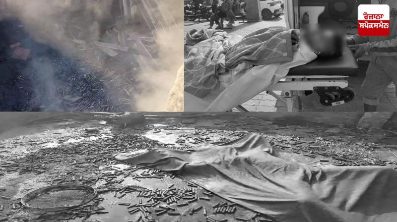 Fire breaks out at illegal home-made firecracker factory in Tarn Taran Latest News in Punjabi Fire breaks out at illegal home-made firecracker factory in Tarn Taran Latest News in Punjabi