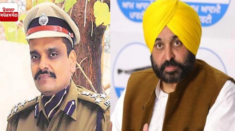 MLA Kunwar Vijay Partap Singh wrote a letter to Chief Minister Bhagwant Mann MLA Kunwar Vijay Partap Singh wrote a letter to Chief Minister Bhagwant Mann