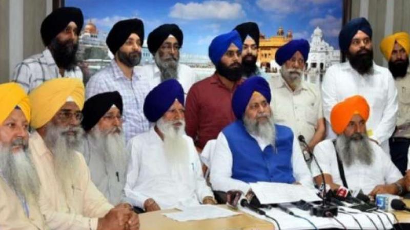ਸ਼੍ਰੋਮਣੀ ਕਮੇਟੀ ਸ਼੍ਰੋਮਣੀ ਕਮੇਟੀ