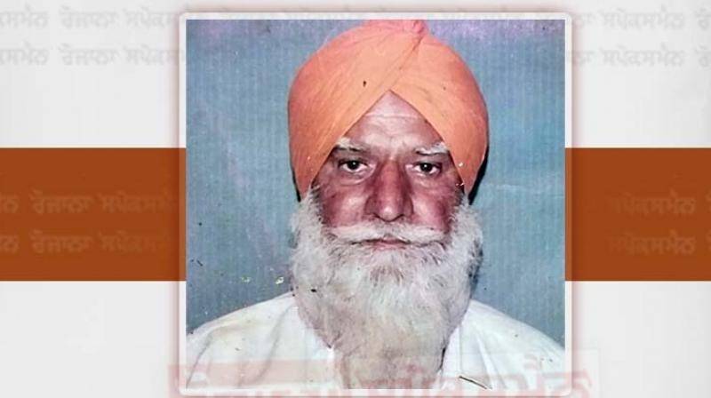 Harbhajan Singh (File Photo) Harbhajan Singh (File Photo)