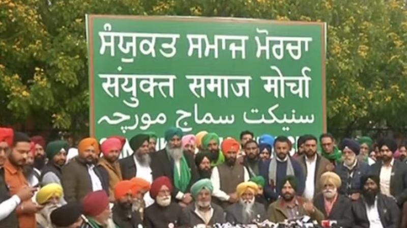 Election Commission of India approves 'Samyukta Samaj Morcha' as a party Election Commission of India approves 'Samyukta Samaj Morcha' as a party