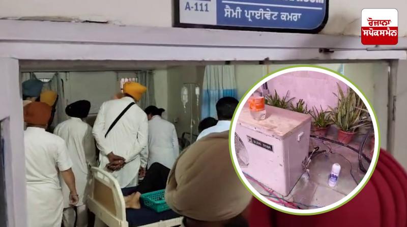 Rupnagar News: 1 dead, 14 injured due to air conditioner compressor explosion in Gurdwara Sahib Rupnagar News: 1 dead, 14 injured due to air conditioner compressor explosion in Gurdwara Sahib