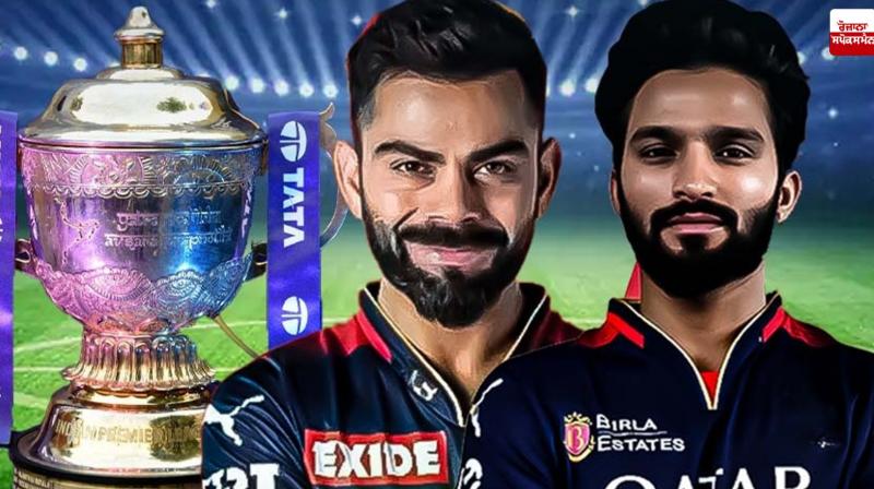 IPL 2025 Final: Punjab Kings restrict RCB to 190 for 9 wickets IPL 2025 Final: Punjab Kings restrict RCB to 190 for 9 wickets
