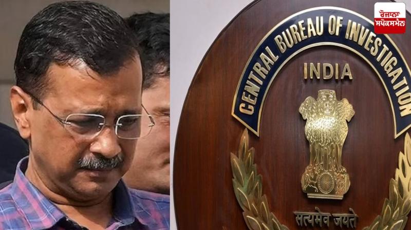 Notice issued to CBI on Kejriwal's petition Notice issued to CBI on Kejriwal's petition