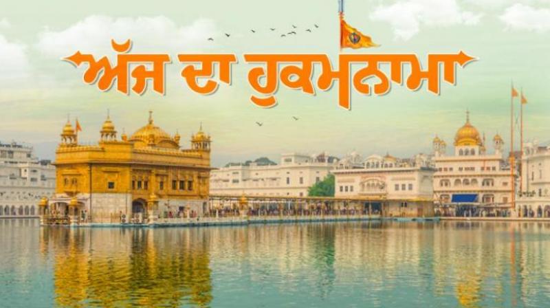 Sachkhand Sri Harmandir Sahib Sachkhand Sri Harmandir Sahib