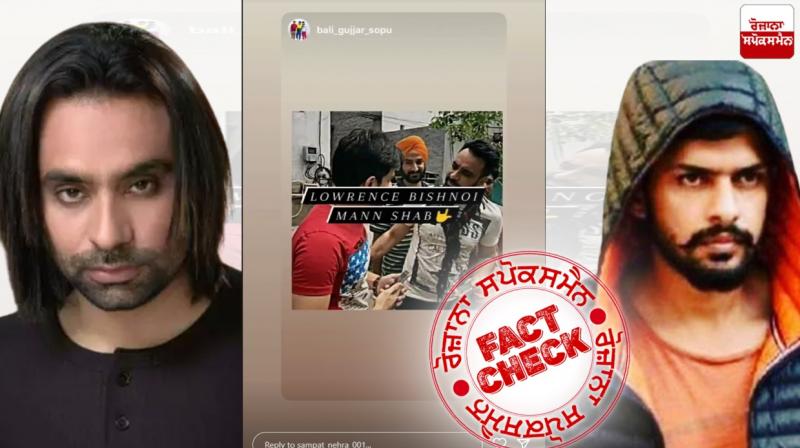 Fact Check: No, In the viral image Singer Babbu Mann is meeting Haryanavi Singer Veer Sahoo Not Lawrence Bishnoi Fact Check: No, In the viral image Singer Babbu Mann is meeting Haryanavi Singer Veer Sahoo Not Lawrence Bishnoi