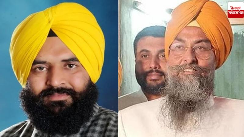 Tarn Taran court gave relief to 25 AAP leaders Tarn Taran court gave relief to 25 AAP leaders