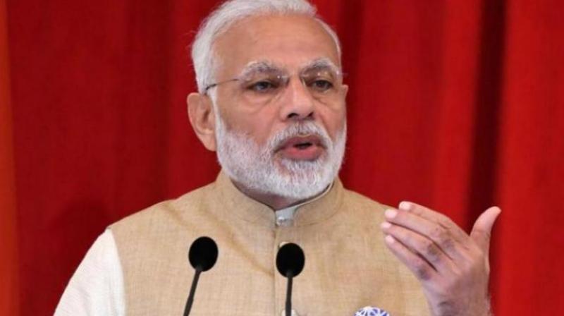 Mudra loan scheme get business loan on low interest rate in lockdown Mudra loan scheme get business loan on low interest rate in lockdown