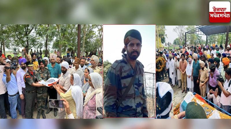 Martyred jawan Sahajpal Singh cremated with honours Martyred jawan Sahajpal Singh cremated with honours
