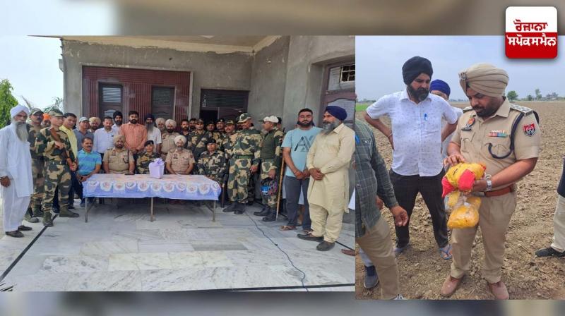 Heroin worth 20 crores recovered near international border Heroin worth 20 crores recovered near international border