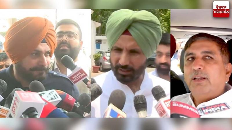 Punjab Congress leaders meeting with Congress High Command