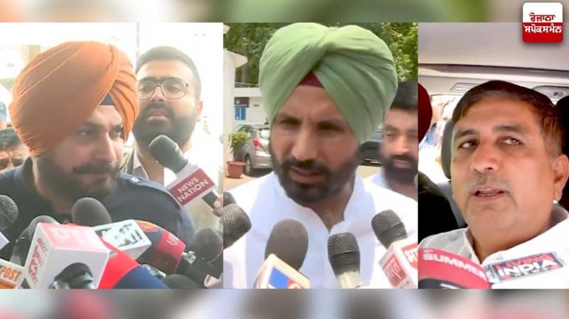 Punjab Congress leaders meeting with Congress High Command Punjab Congress leaders meeting with Congress High Command