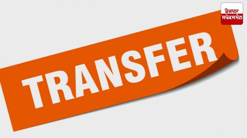 Punjab government transfers 2 police officers, read the list Punjab government transfers 2 police officers, read the list
