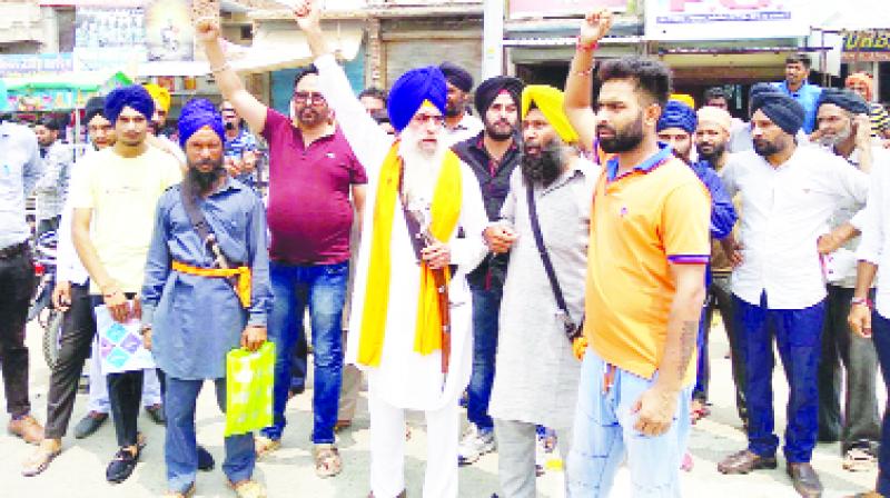 Sikh community Slogan in favor of Bhindranwale