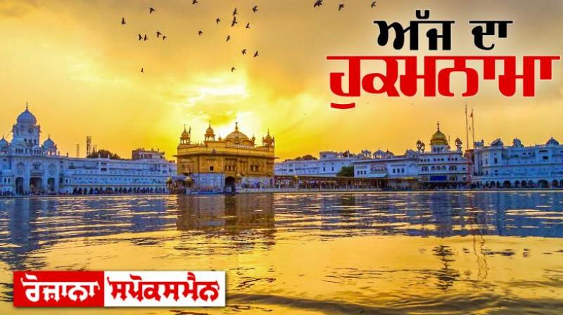 Darbar Sahib Darbar Sahib